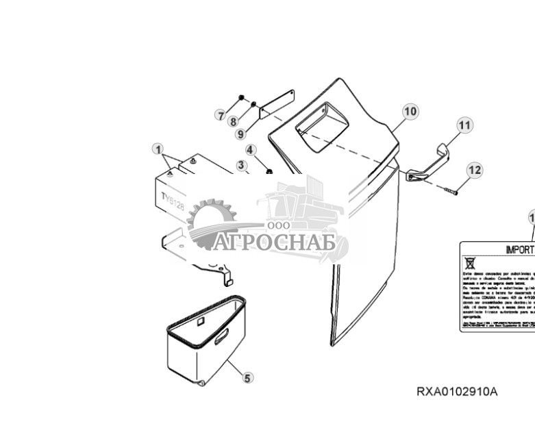 Аккумуляторная батарея и крышка - ST121749 453.jpg
